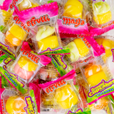 Efrutti Gummy Cupcake