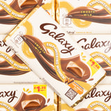 Galaxy Chocolate Blocks