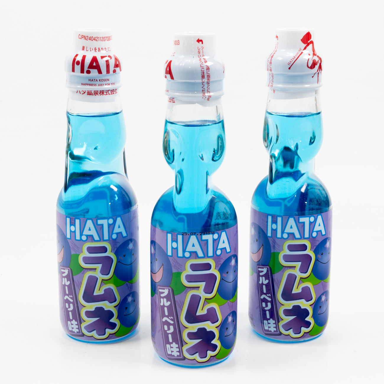 Ramune Drink 200ml | LollyShop | NZ – LollyShop NZ